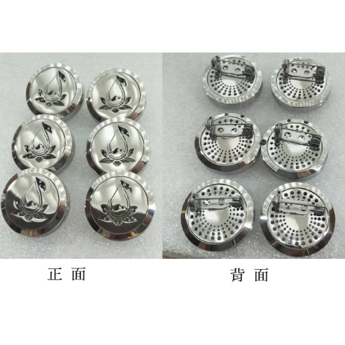 擴香襟針 / 吊咀 Brooch / Pin Diffuser